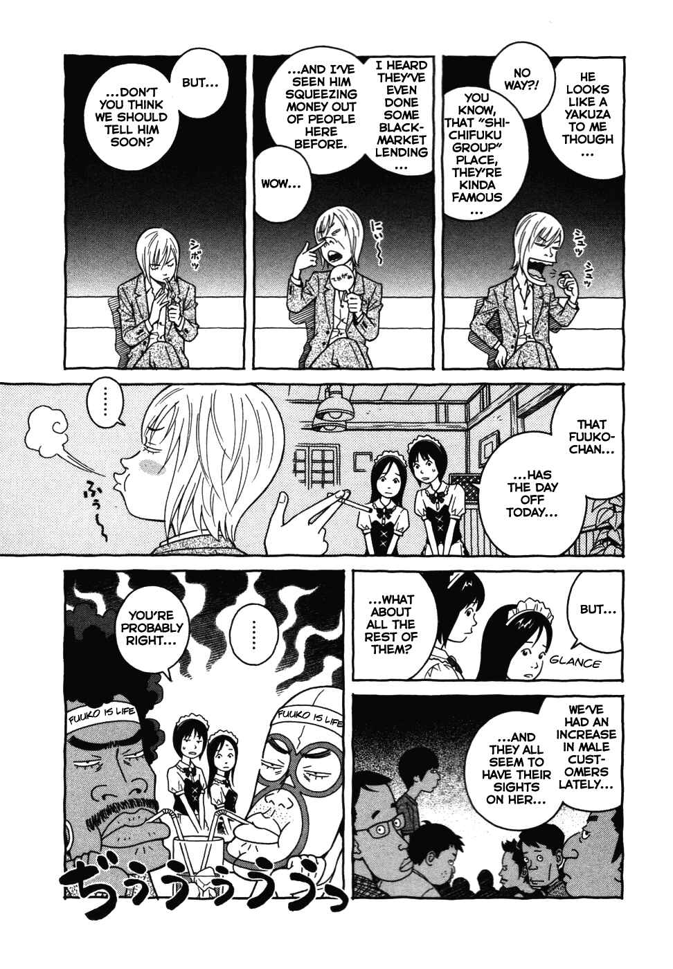 Page 13 Chapter 9 Cherry