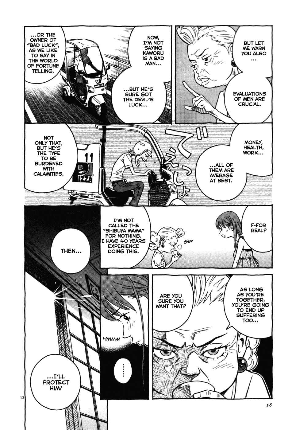 Page 20 Chapter 9 Cherry