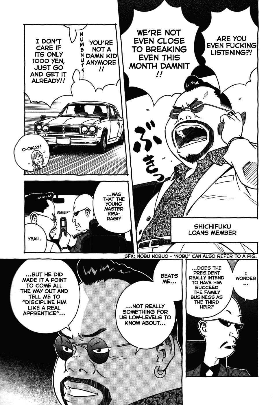 Page 23 Chapter 9 Cherry