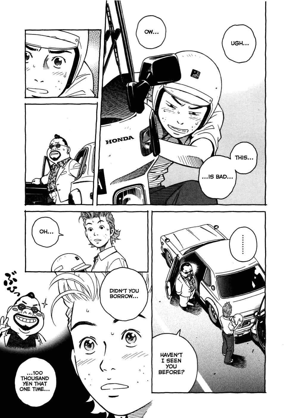 Page 25 Chapter 9 Cherry