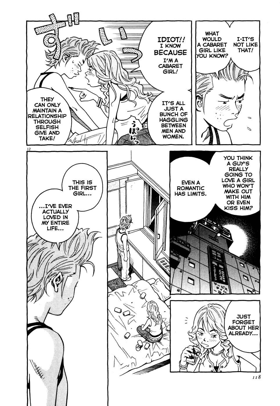 Page 12 Chapter 4 Cherry