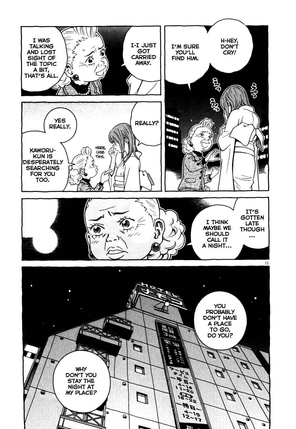 Page 15 Chapter 4 Cherry