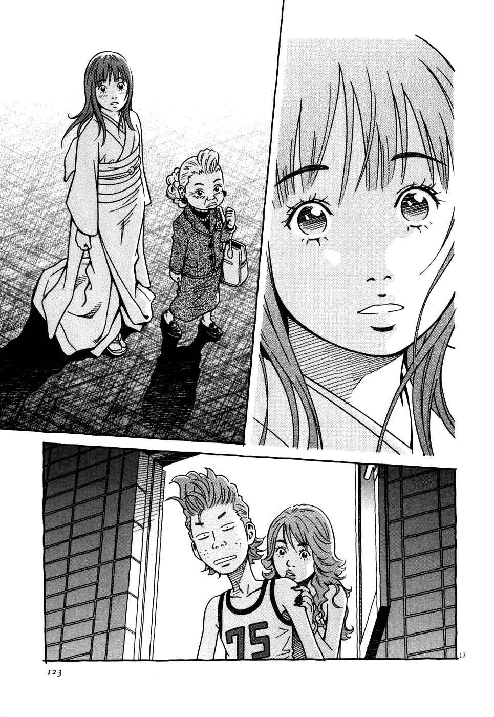 Page 17 Chapter 4 Cherry