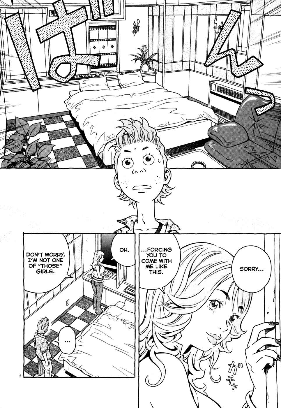 Page 6 Chapter 4 Cherry