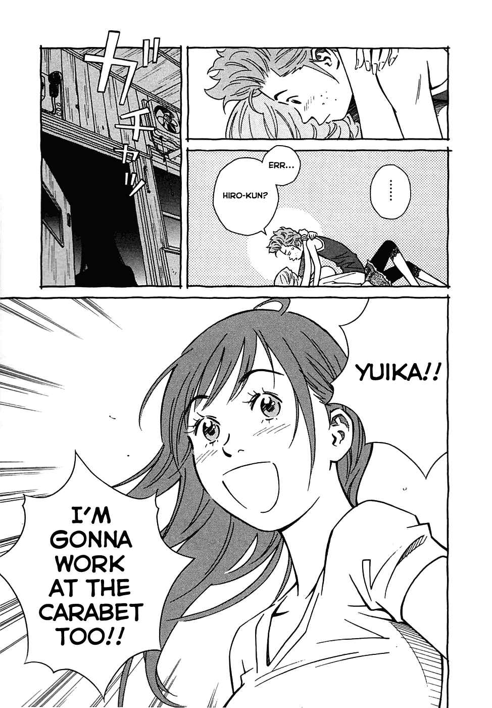 Page 17 Chapter 15 Cherry