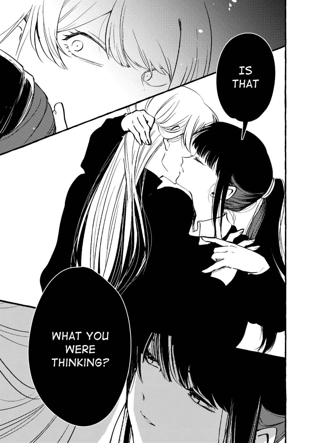Page 3 Chapter 14 Oni Ure Idol ga Kyou mo Watashi wo Oshitekuru (Pre-Serialization)