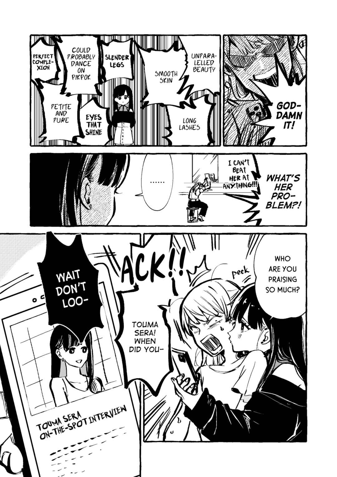 Page 1 Chapter 1 Oni Ure Idol ga Kyou mo Watashi wo Oshitekuru (Pre-Serialization)