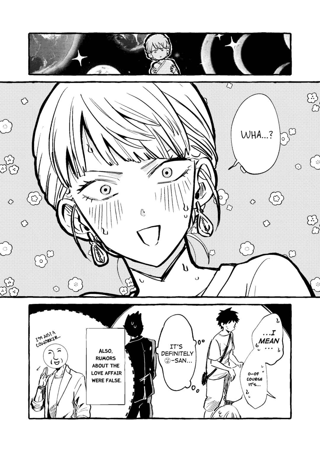 Page 4 Chapter 2 Oni Ure Idol ga Kyou mo Watashi wo Oshitekuru (Pre-Serialization)