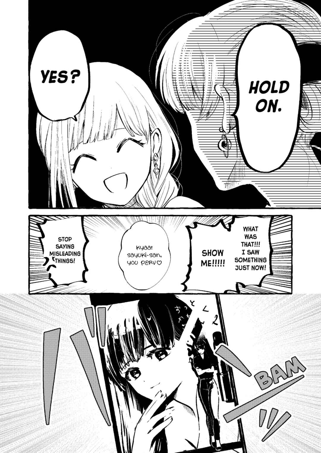 Page 2 Chapter 9 Oni Ure Idol ga Kyou mo Watashi wo Oshitekuru (Pre-Serialization)