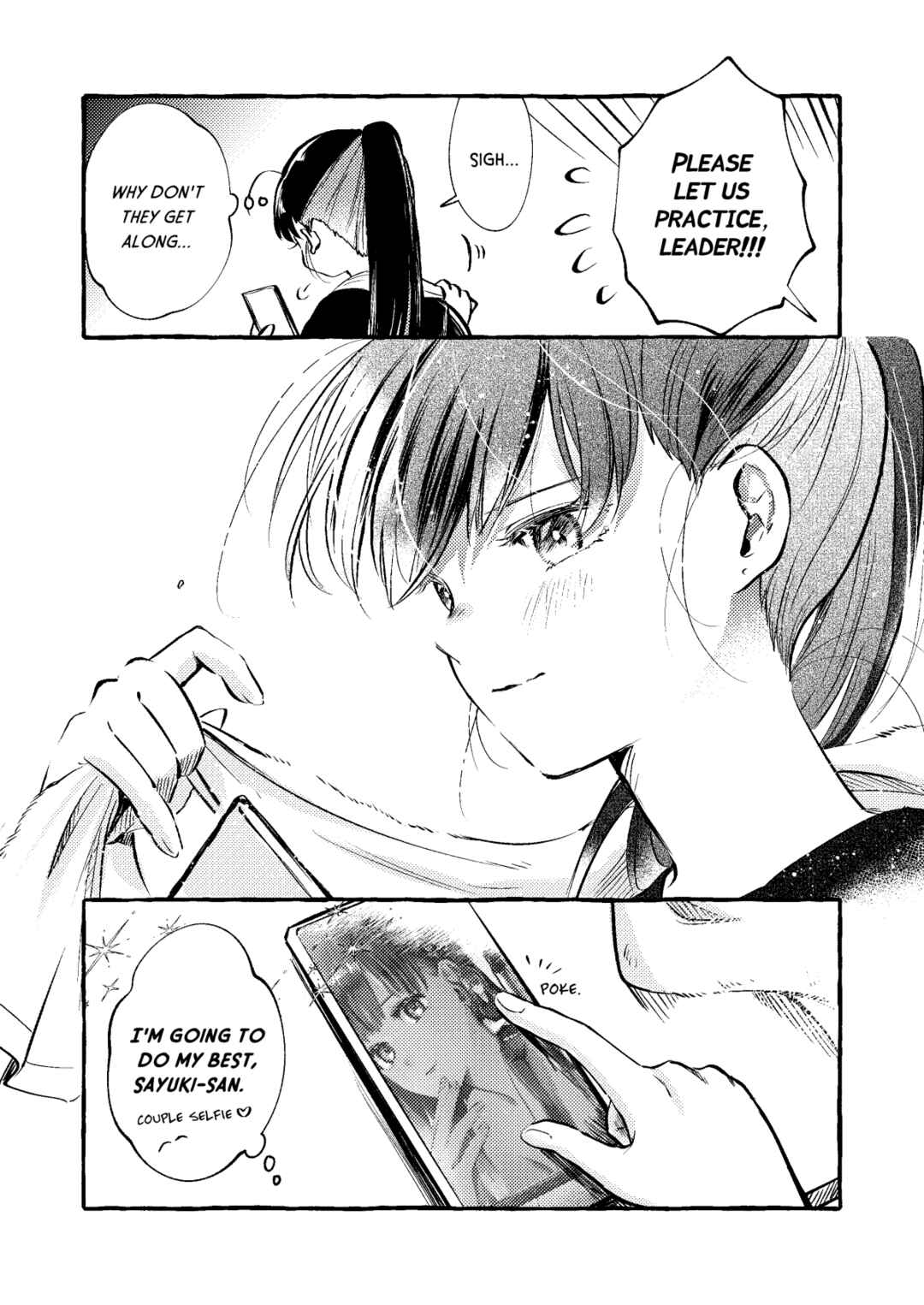 Page 4 Chapter 8 Oni Ure Idol ga Kyou mo Watashi wo Oshitekuru (Pre-Serialization)