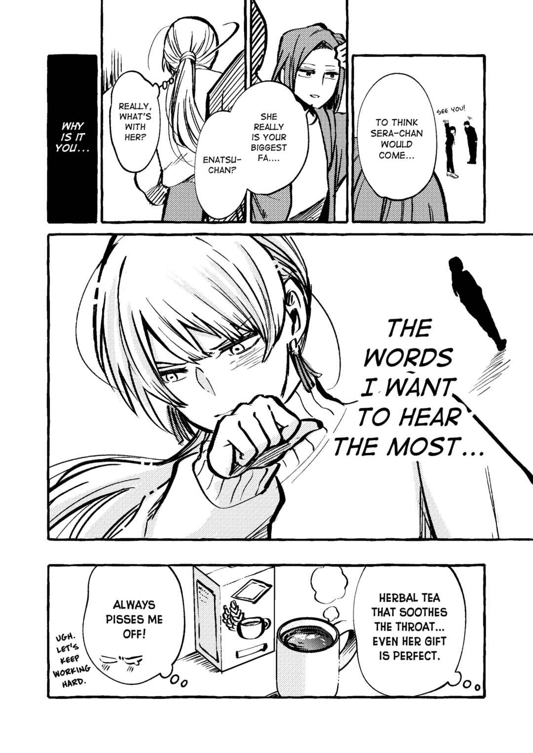 Page 8 Chapter 4 Oni Ure Idol ga Kyou mo Watashi wo Oshitekuru (Pre-Serialization)