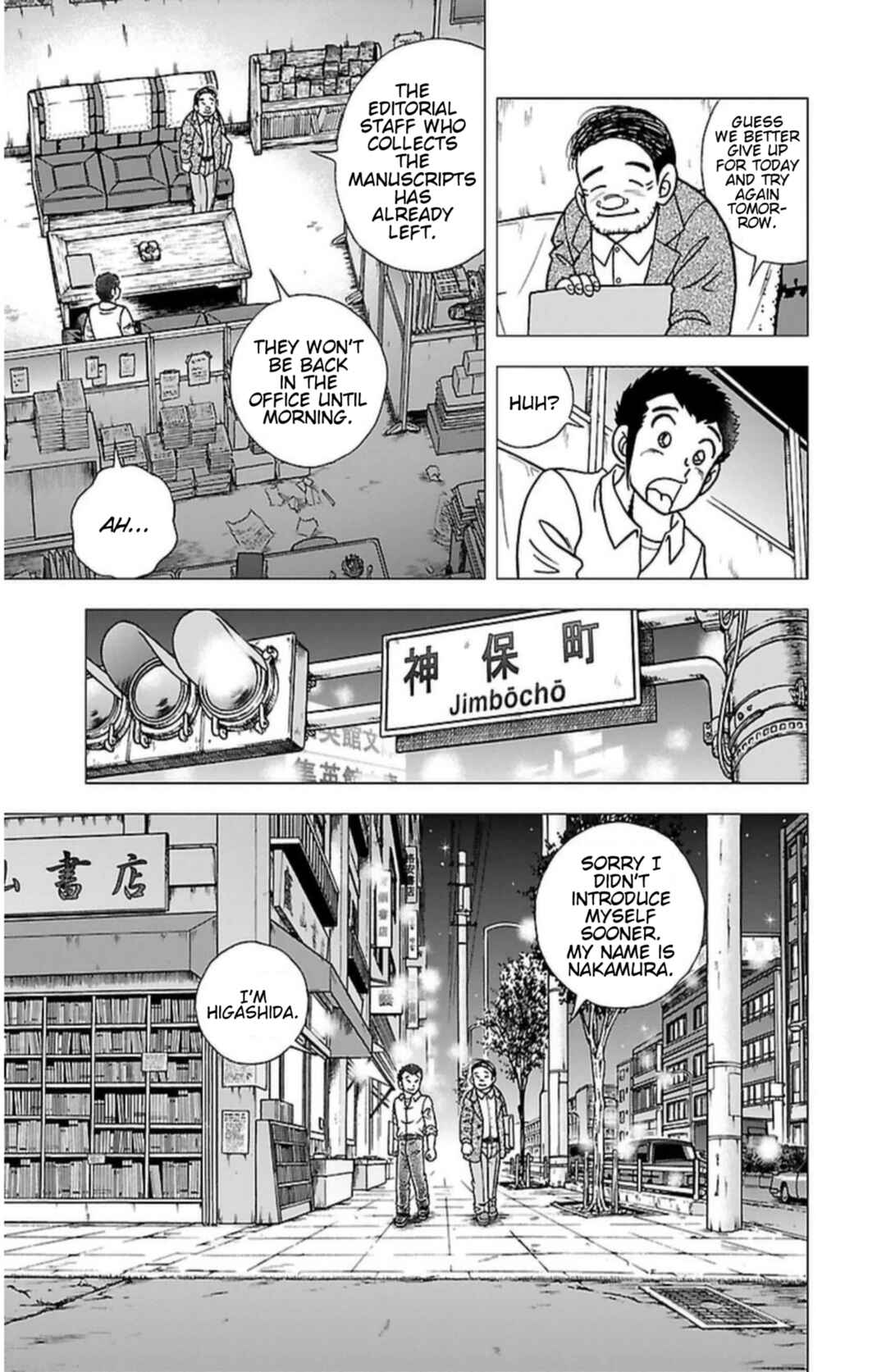 Page 10 Chapter 3 Indigo Period - Ichigo Ichie