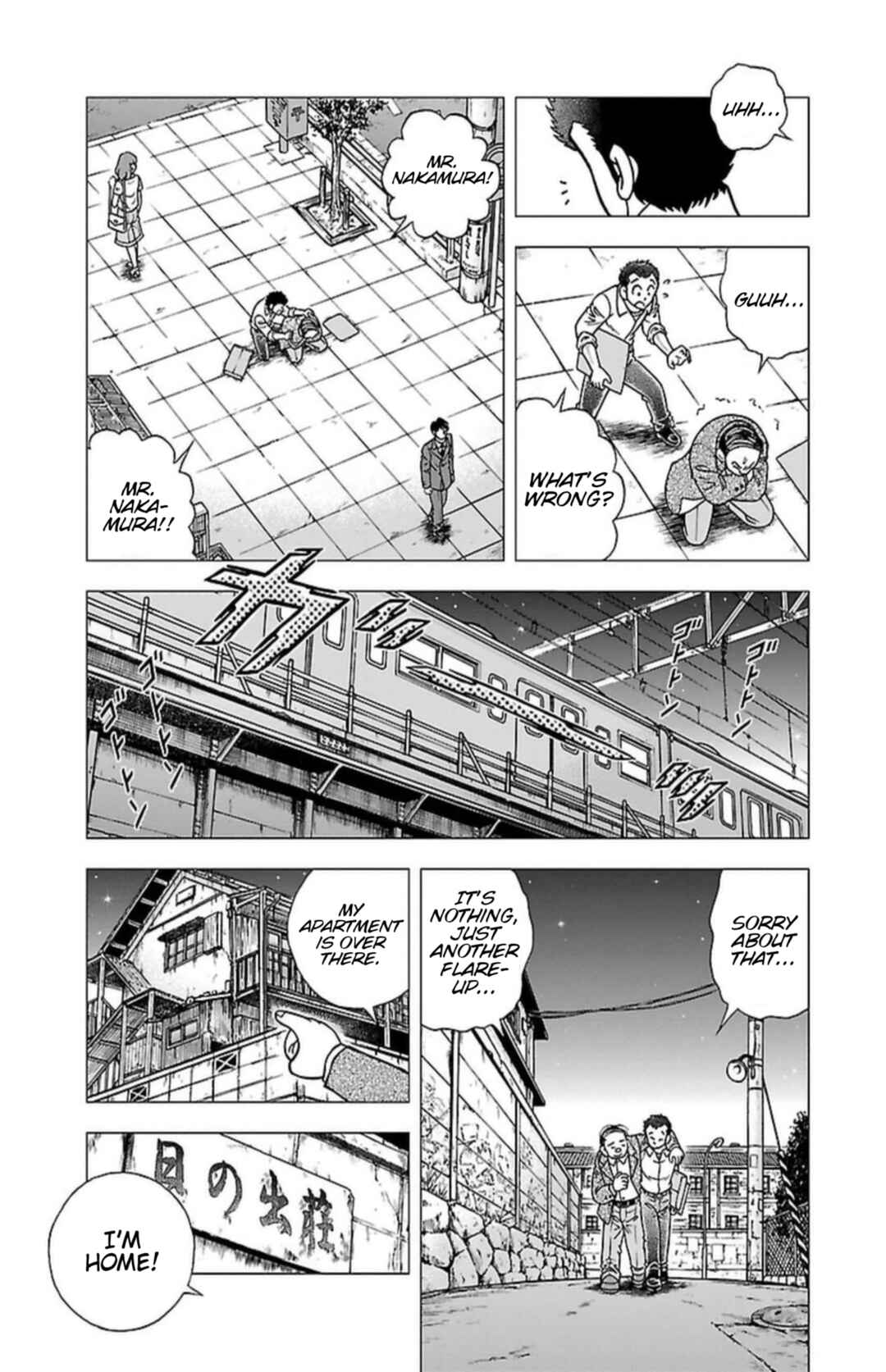 Page 14 Chapter 3 Indigo Period - Ichigo Ichie