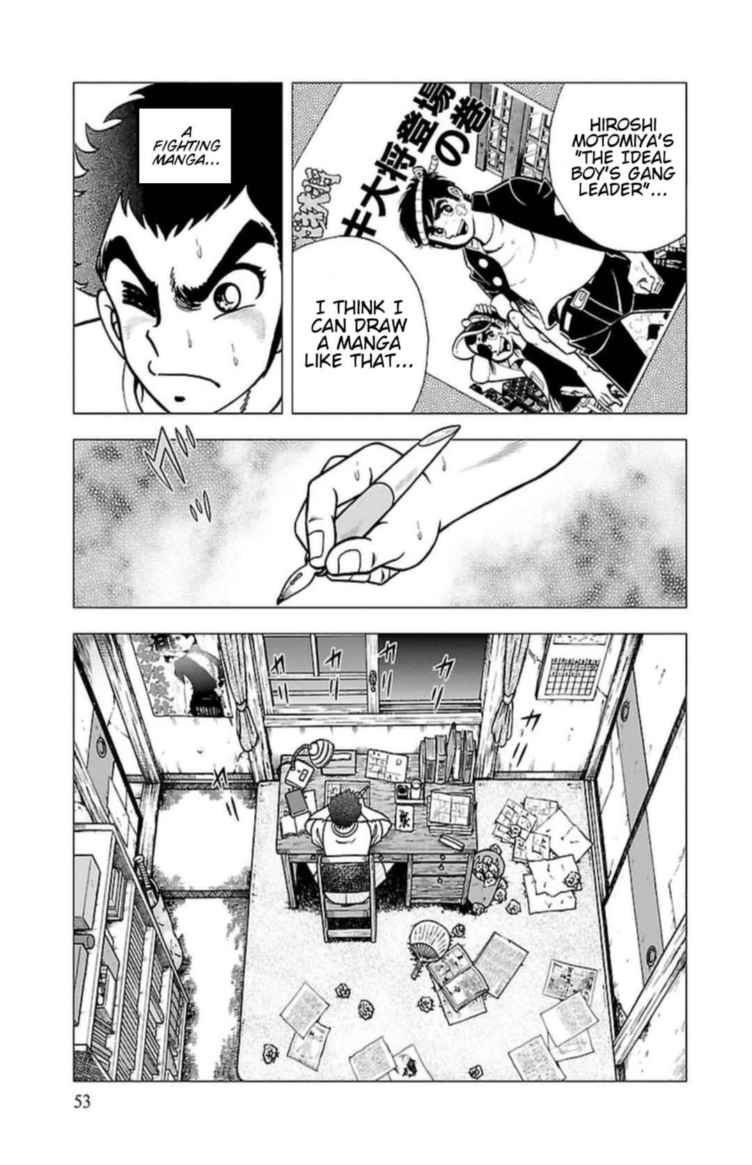 Page 4 Chapter 3 Indigo Period - Ichigo Ichie