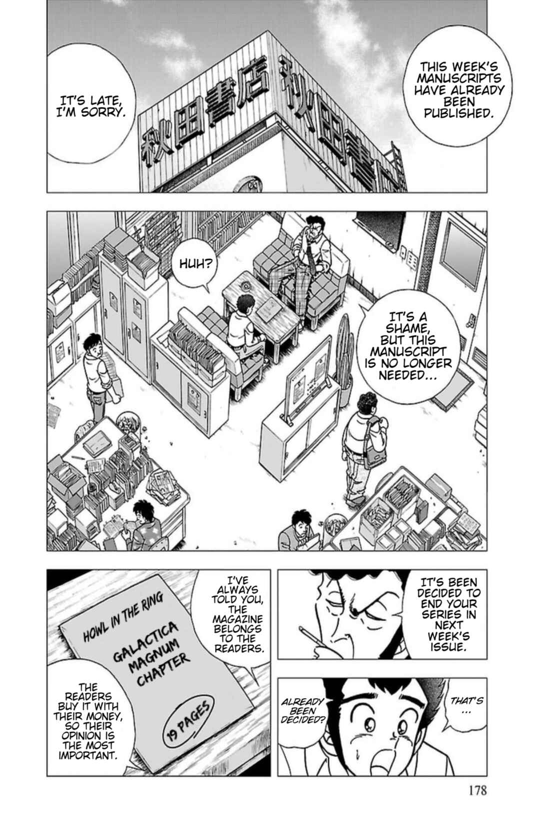 Page 12 Chapter 8 Indigo Period - Ichigo Ichie