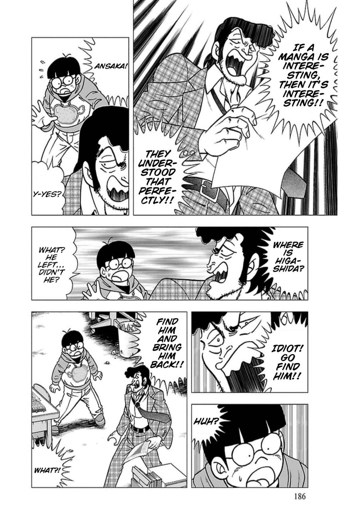 Page 20 Chapter 8 Indigo Period - Ichigo Ichie