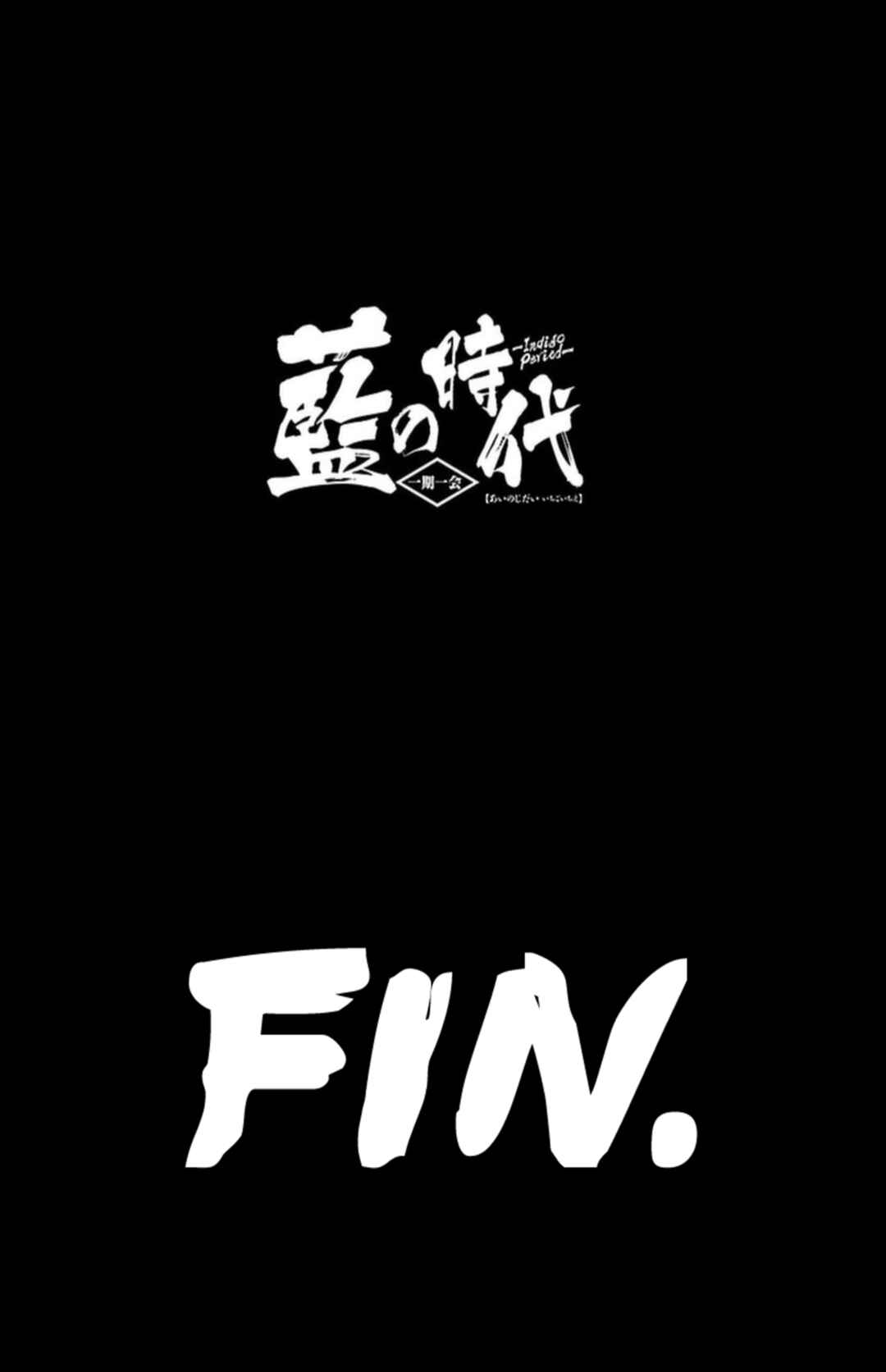 Page 23 Chapter 8 Indigo Period - Ichigo Ichie