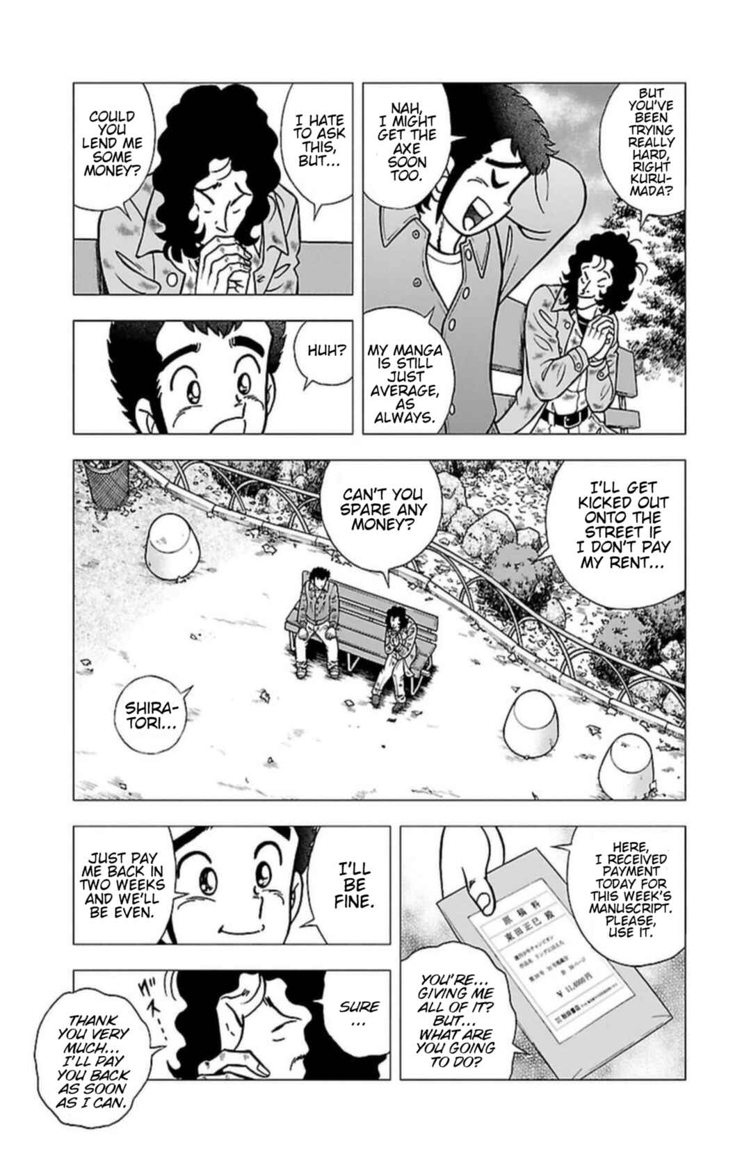 Page 5 Chapter 8 Indigo Period - Ichigo Ichie