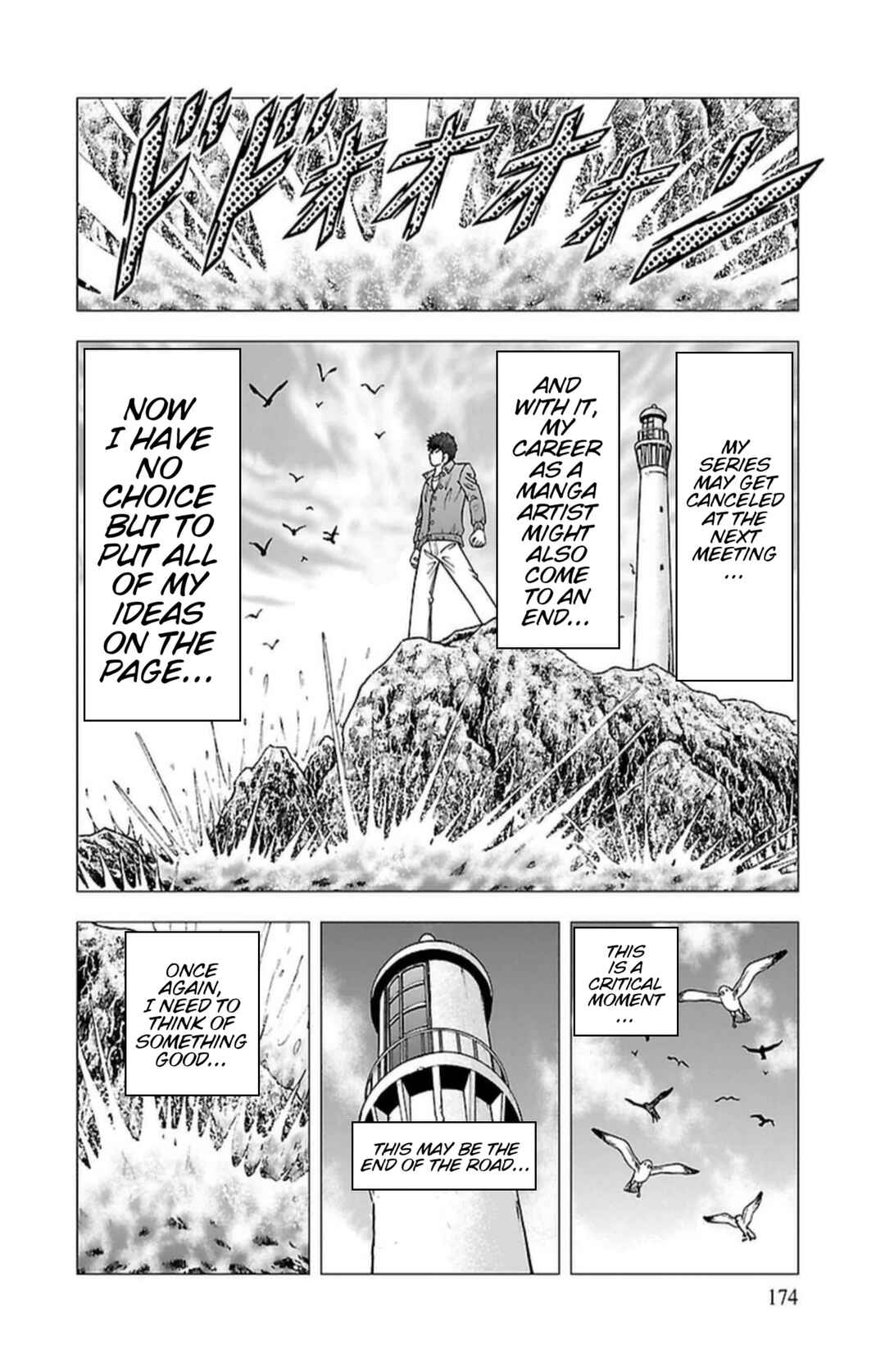 Page 8 Chapter 8 Indigo Period - Ichigo Ichie