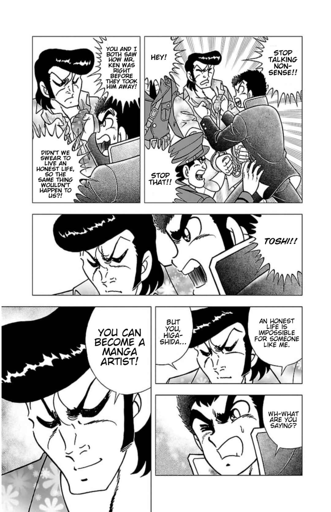 Page 15 Chapter 2 Indigo Period - Ichigo Ichie