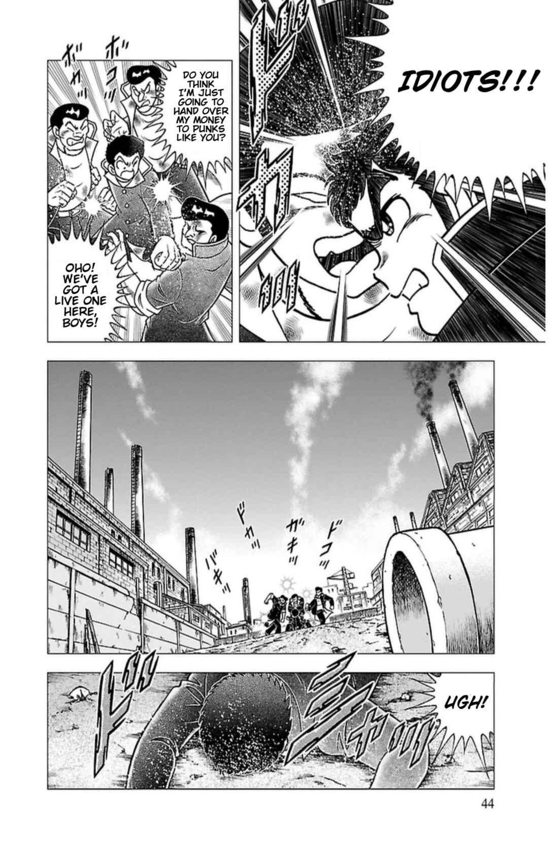 Page 18 Chapter 2 Indigo Period - Ichigo Ichie