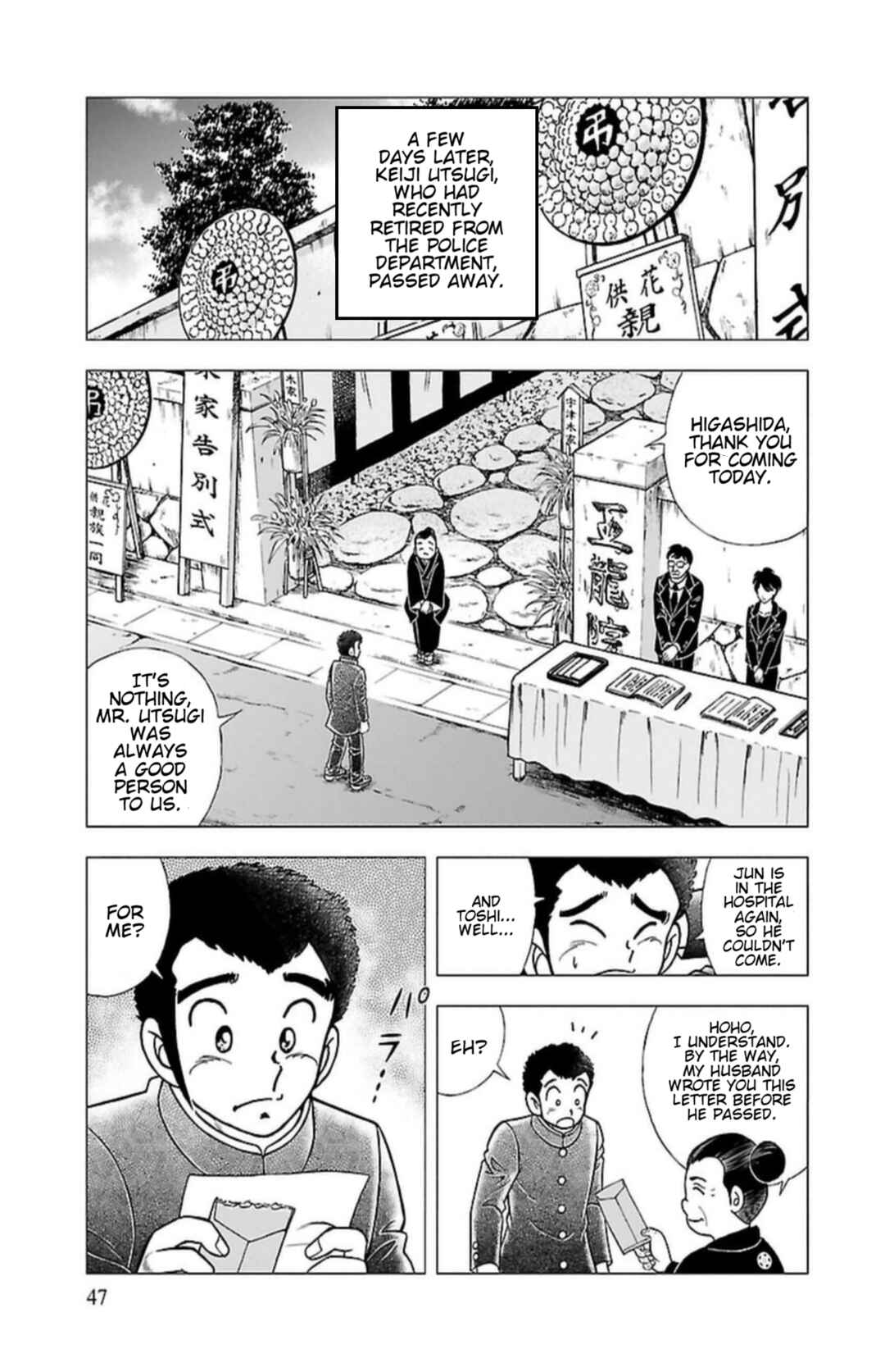 Page 21 Chapter 2 Indigo Period - Ichigo Ichie