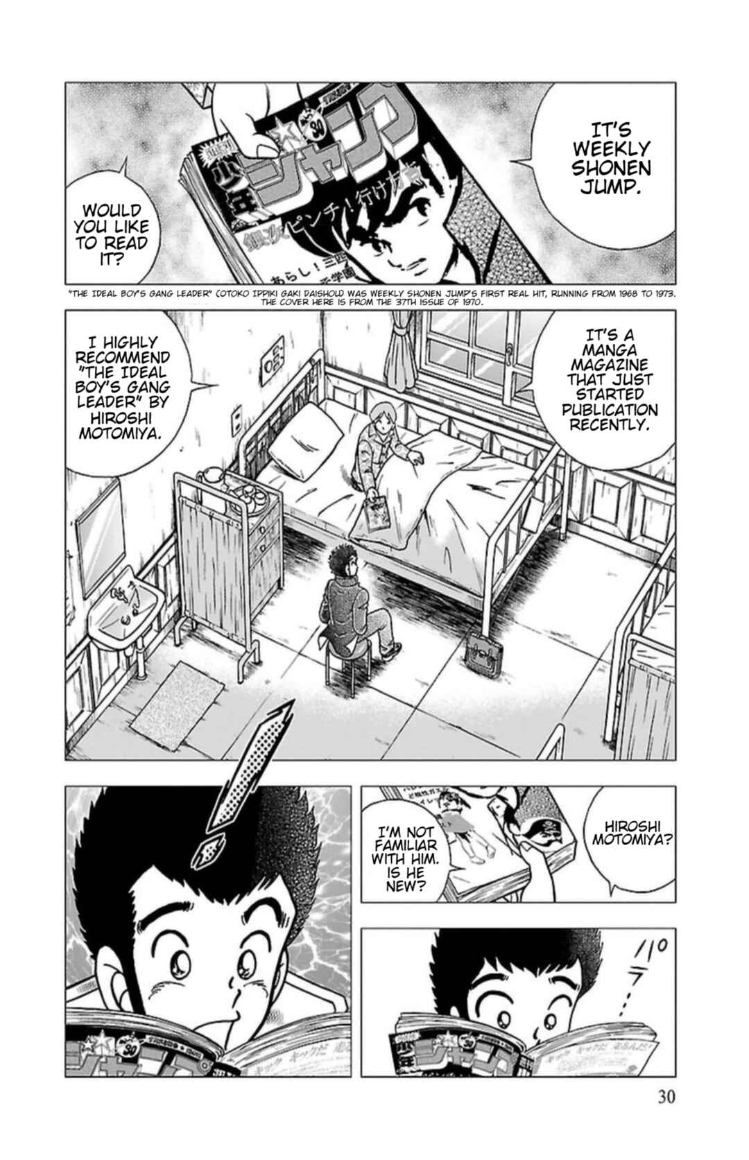 Page 4 Chapter 2 Indigo Period - Ichigo Ichie