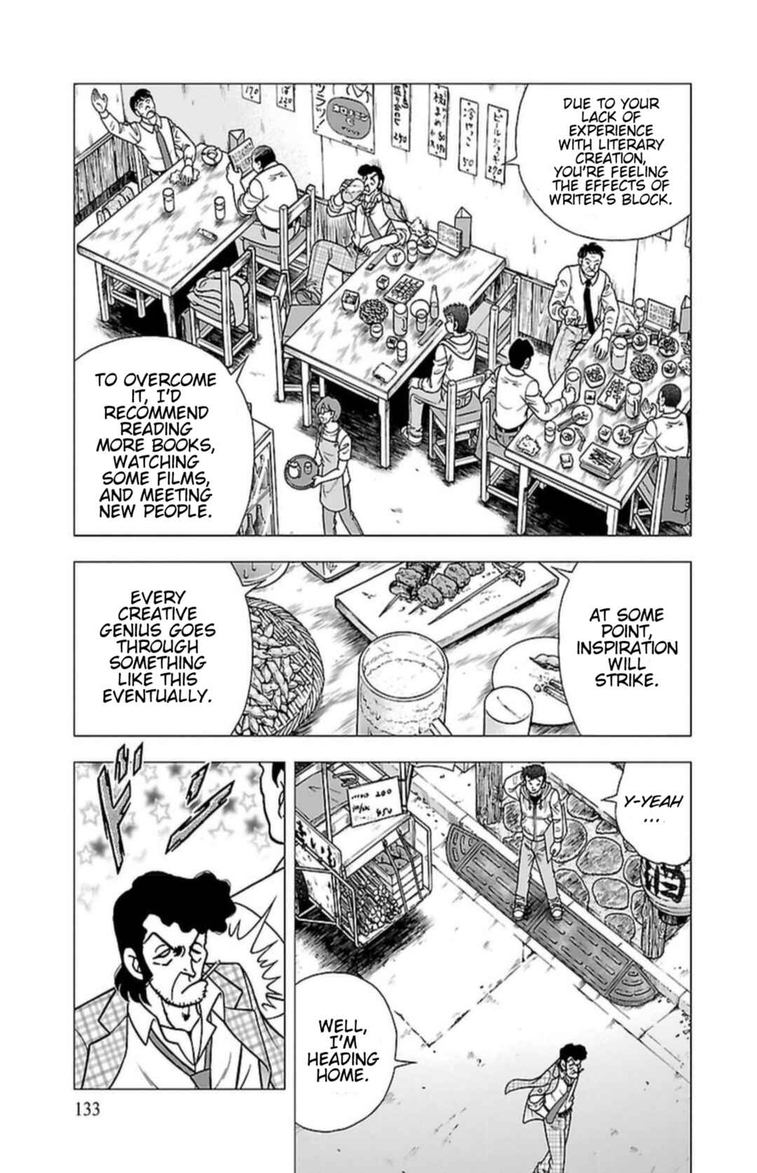 Page 10 Chapter 6 Indigo Period - Ichigo Ichie