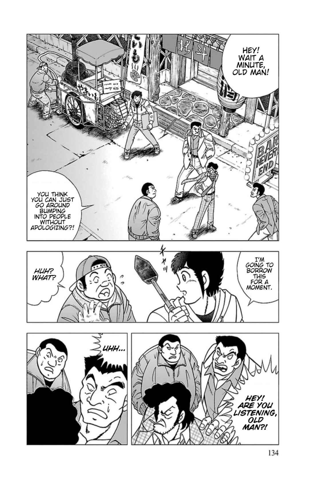 Page 11 Chapter 6 Indigo Period - Ichigo Ichie