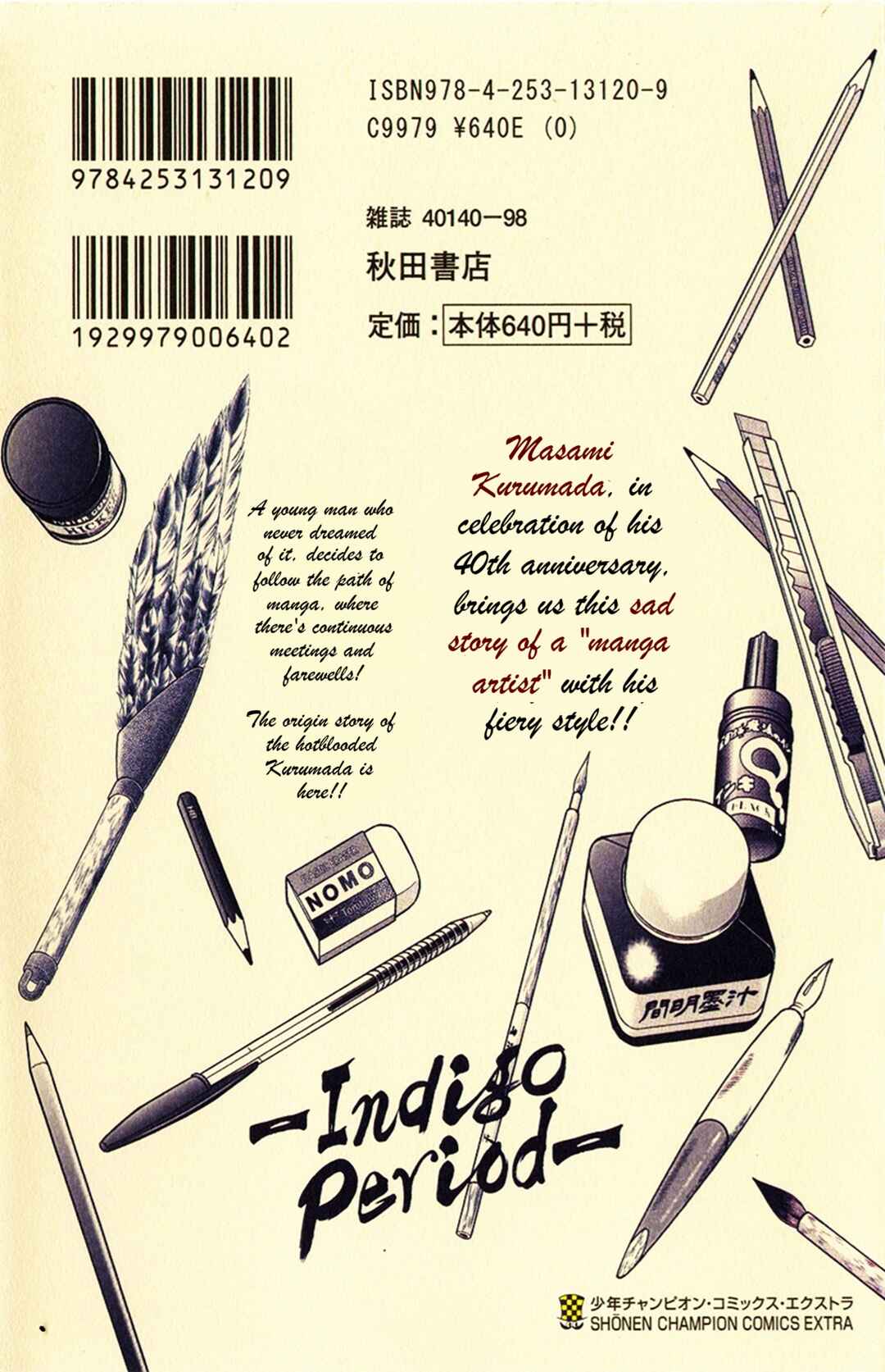 Page 7 Chapter 9 Indigo Period - Ichigo Ichie