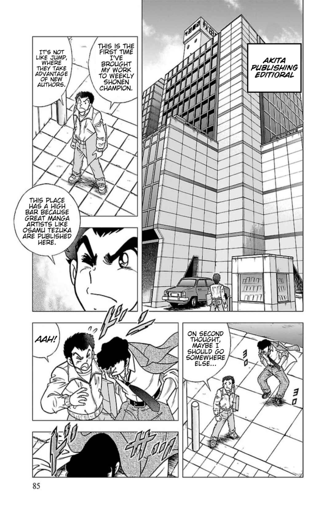 Page 10 Chapter 4 Indigo Period - Ichigo Ichie