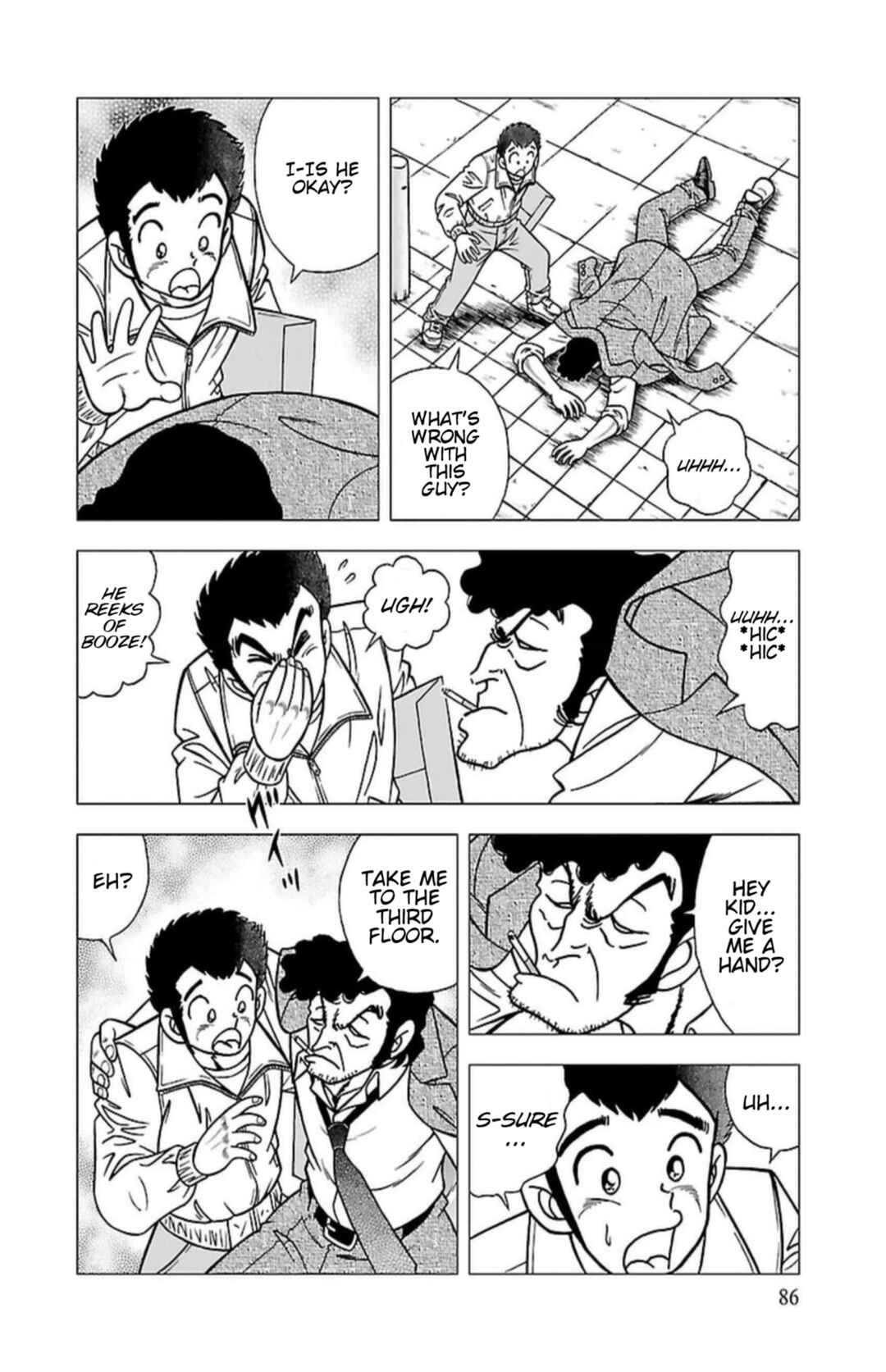 Page 11 Chapter 4 Indigo Period - Ichigo Ichie