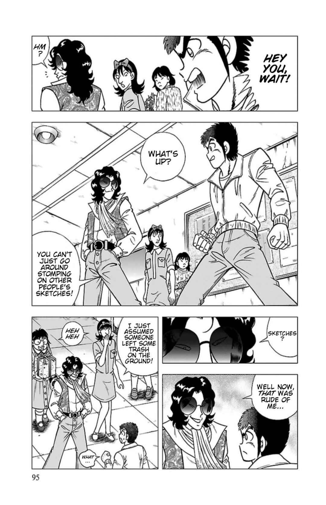 Page 20 Chapter 4 Indigo Period - Ichigo Ichie