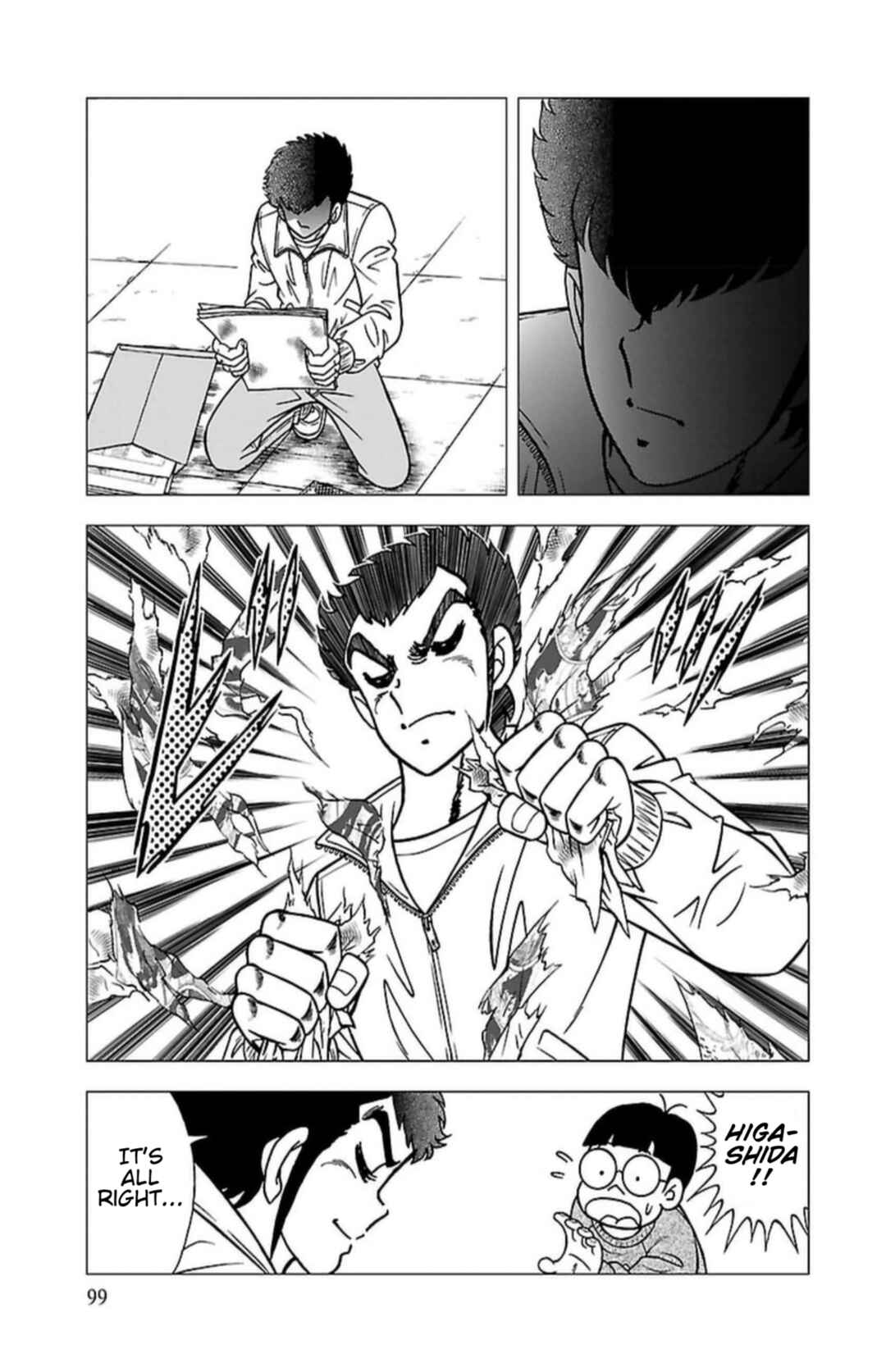 Page 24 Chapter 4 Indigo Period - Ichigo Ichie