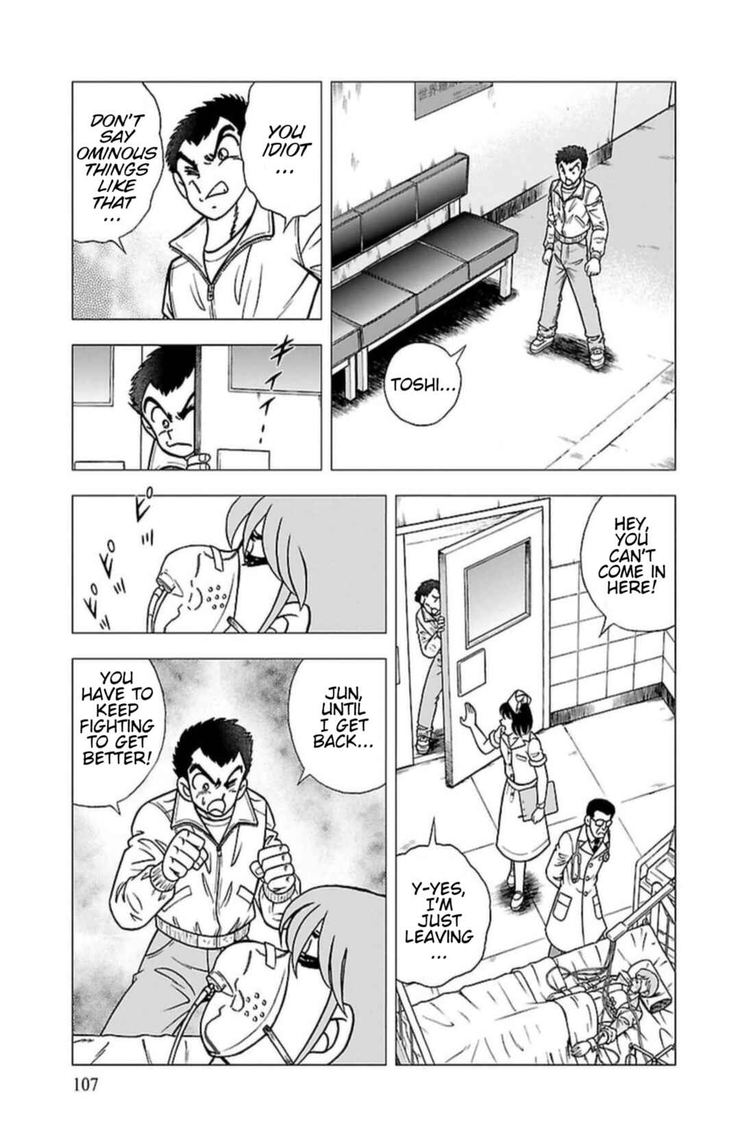 Page 7 Chapter 5 Indigo Period - Ichigo Ichie