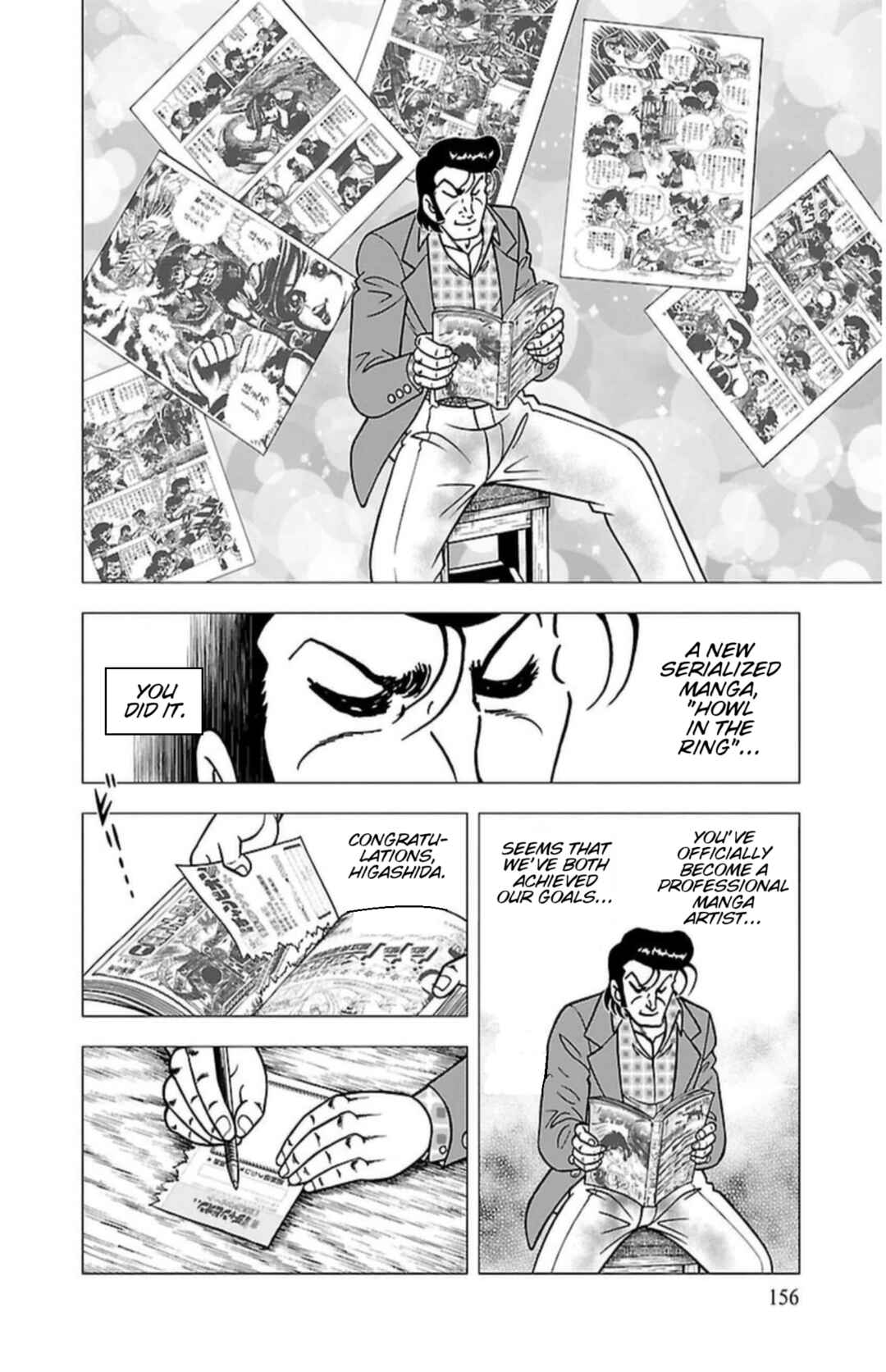 Page 11 Chapter 7 Indigo Period - Ichigo Ichie
