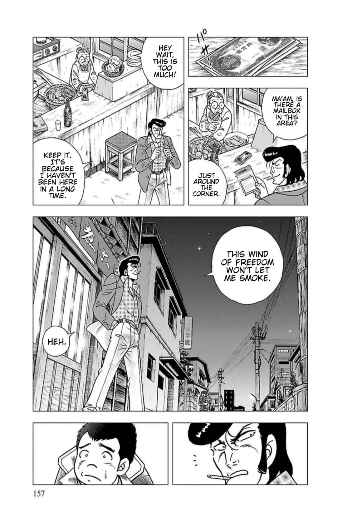 Page 12 Chapter 7 Indigo Period - Ichigo Ichie