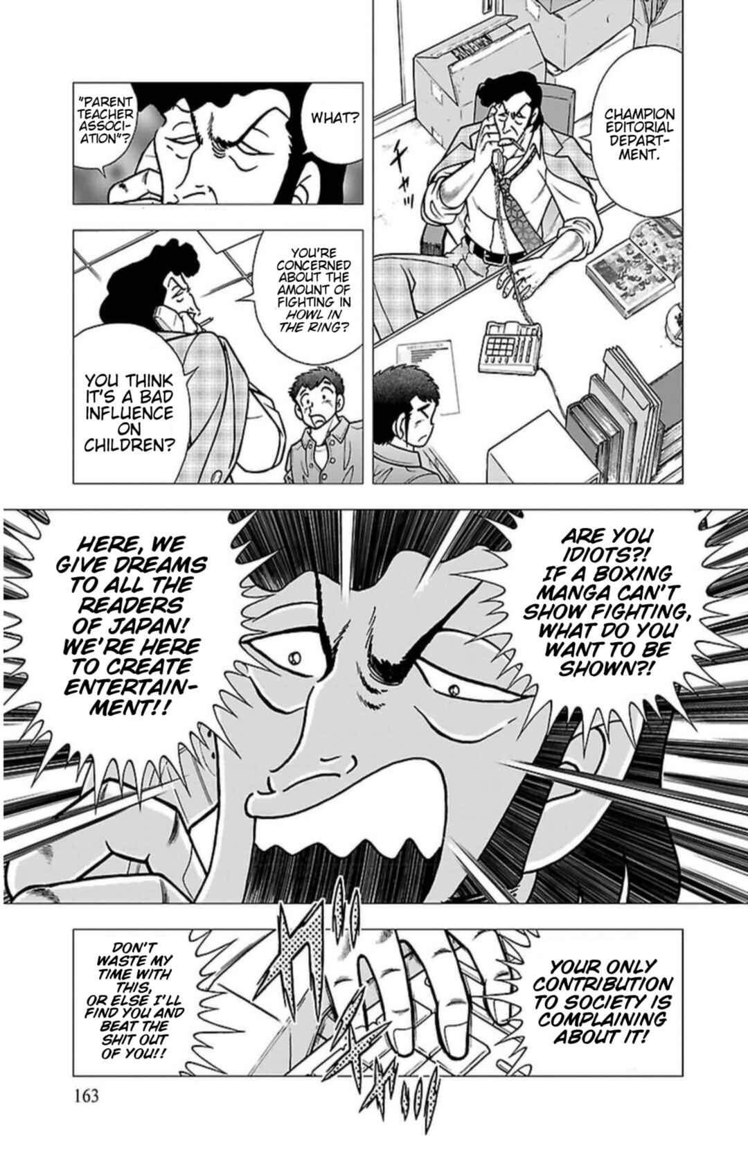 Page 18 Chapter 7 Indigo Period - Ichigo Ichie
