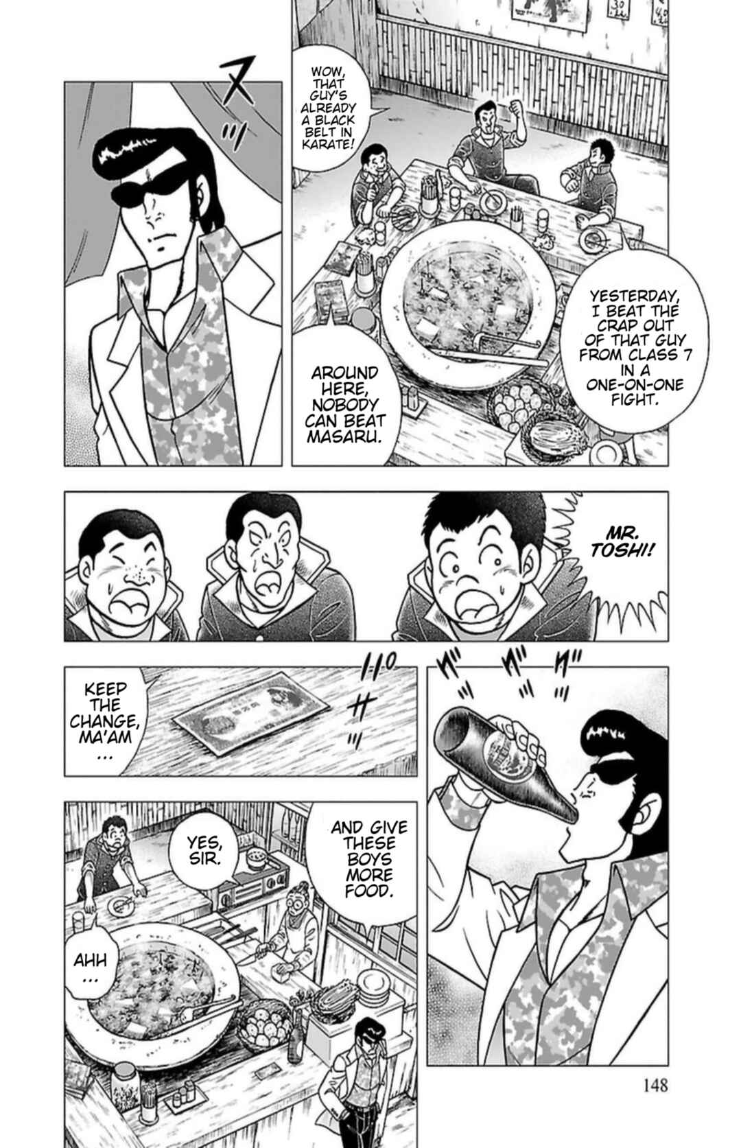 Page 3 Chapter 7 Indigo Period - Ichigo Ichie