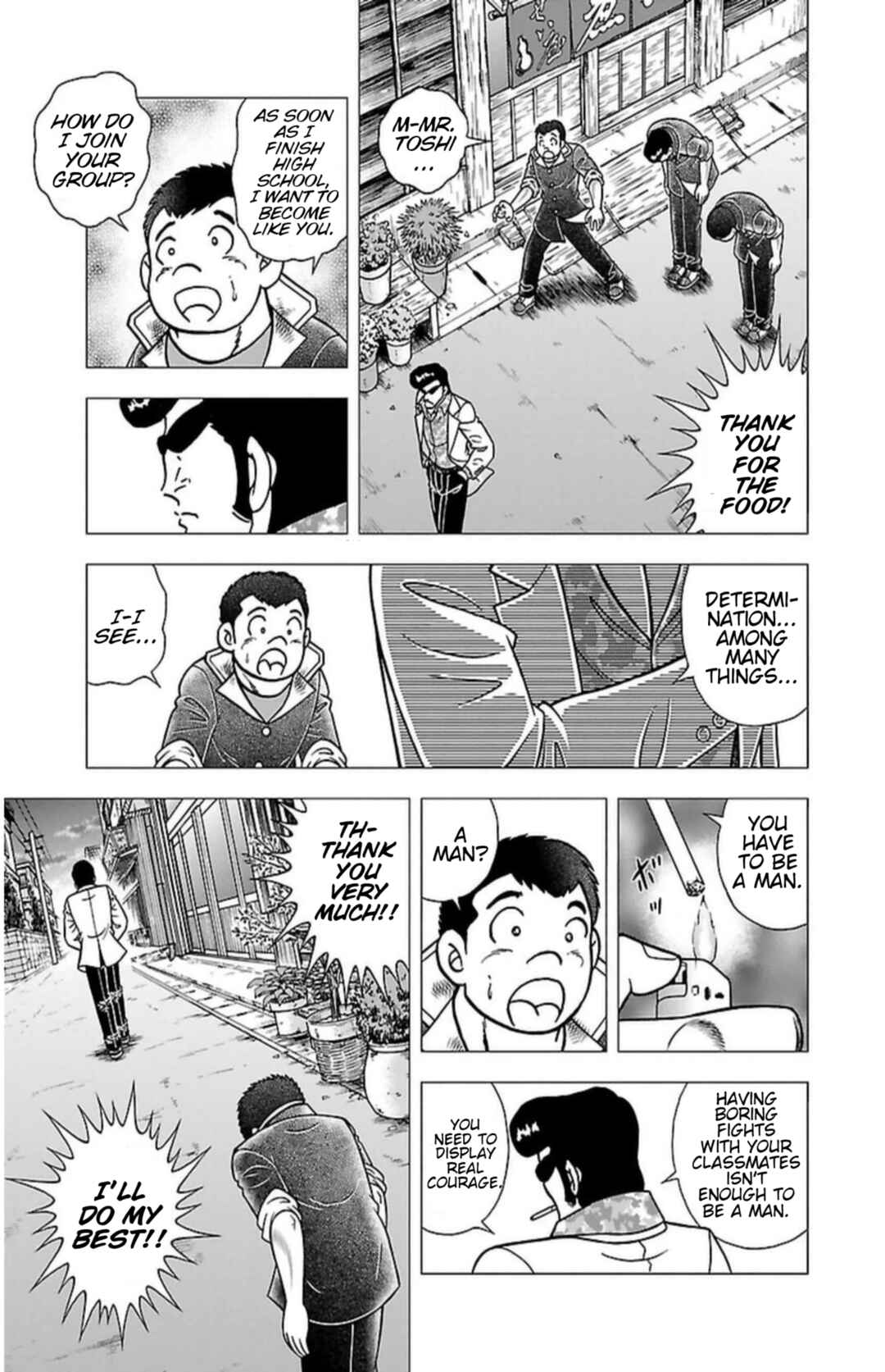 Page 4 Chapter 7 Indigo Period - Ichigo Ichie