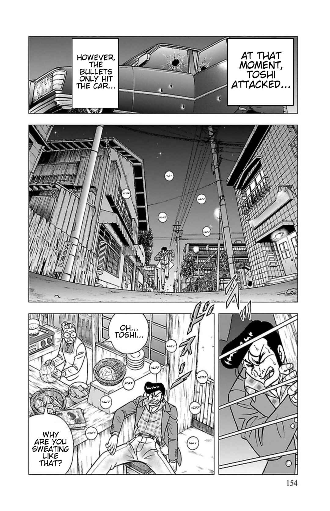 Page 9 Chapter 7 Indigo Period - Ichigo Ichie