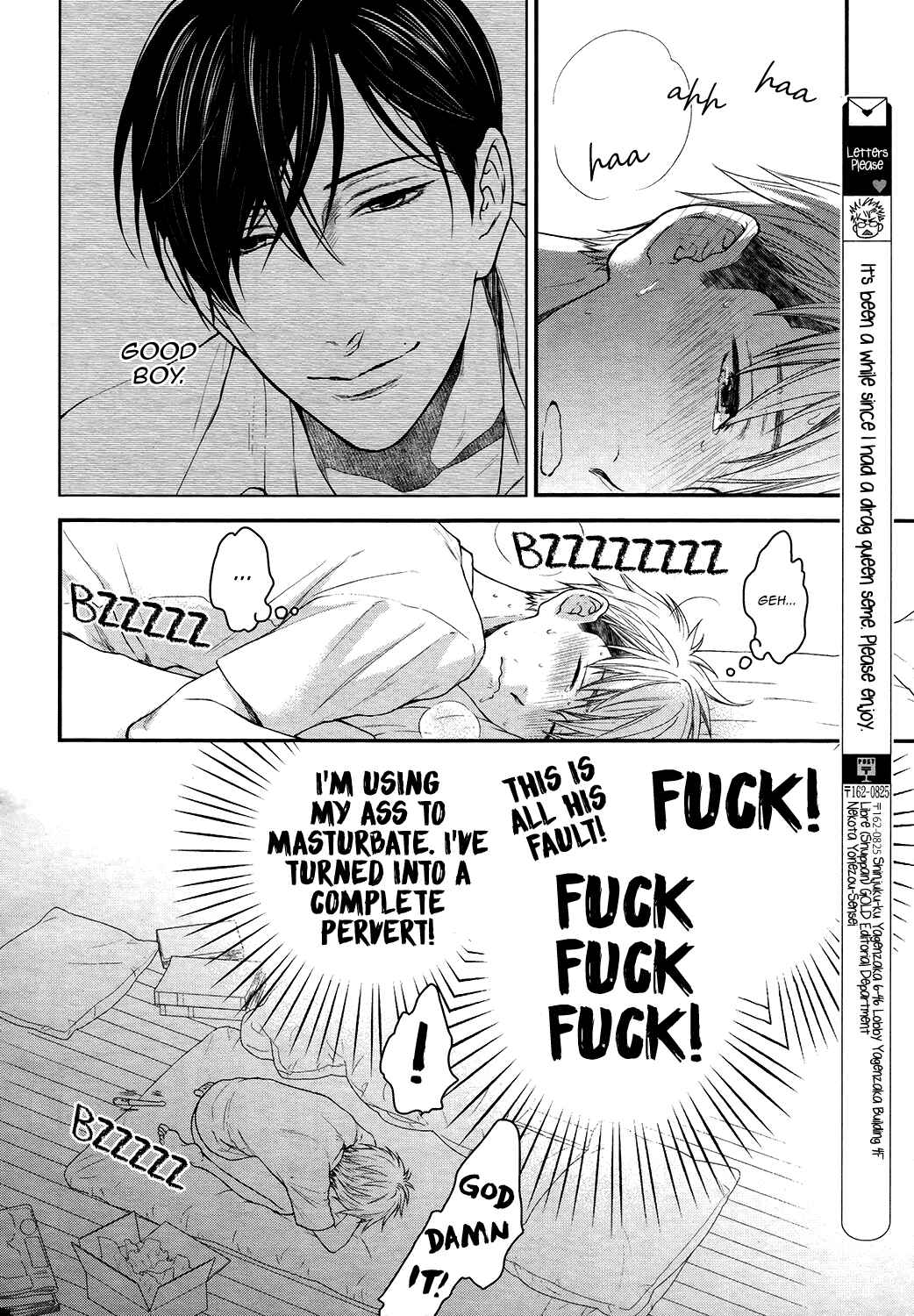 Page 12 Chapter 6 Lured Into A Sweet Trap