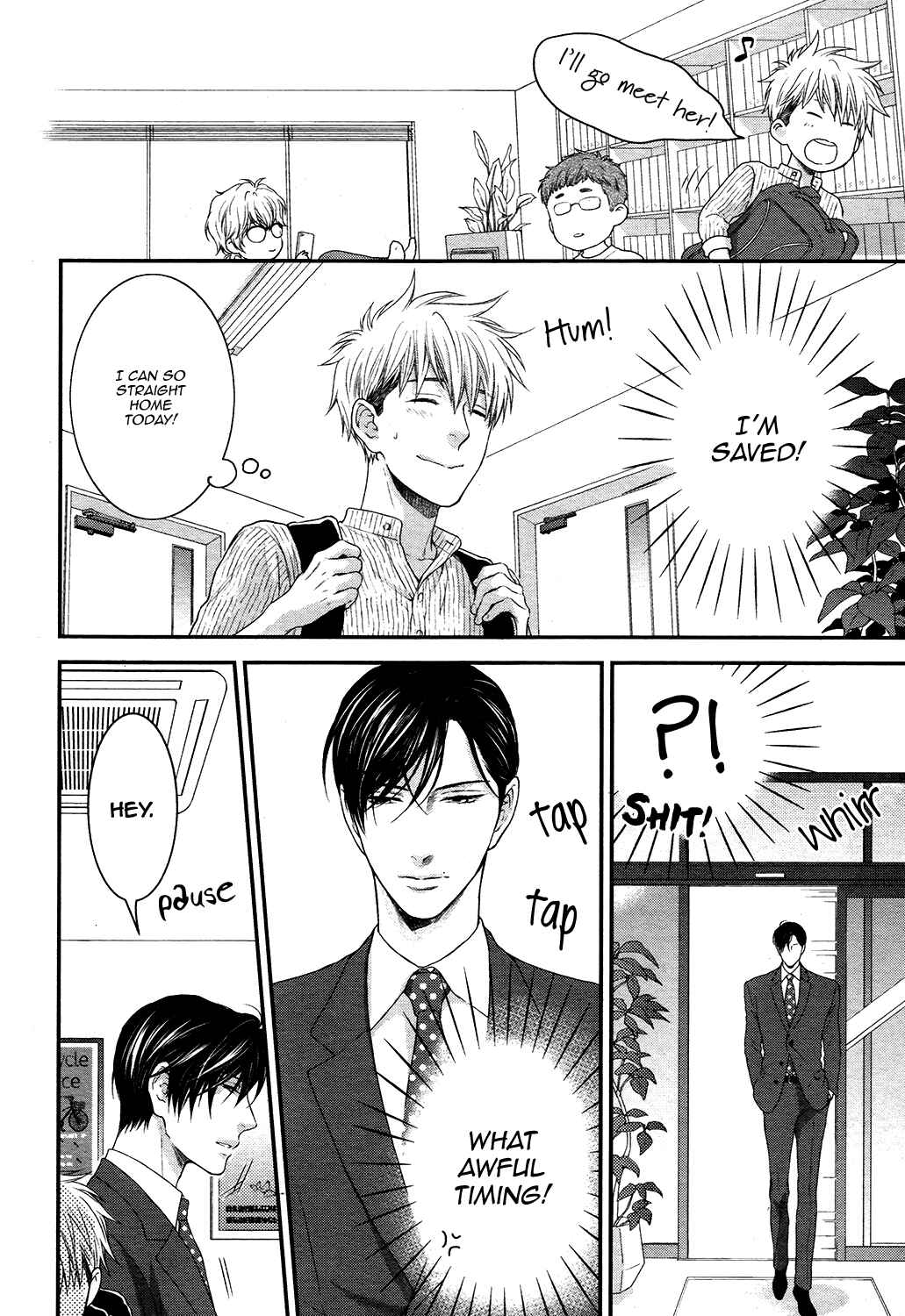 Page 18 Chapter 6 Lured Into A Sweet Trap