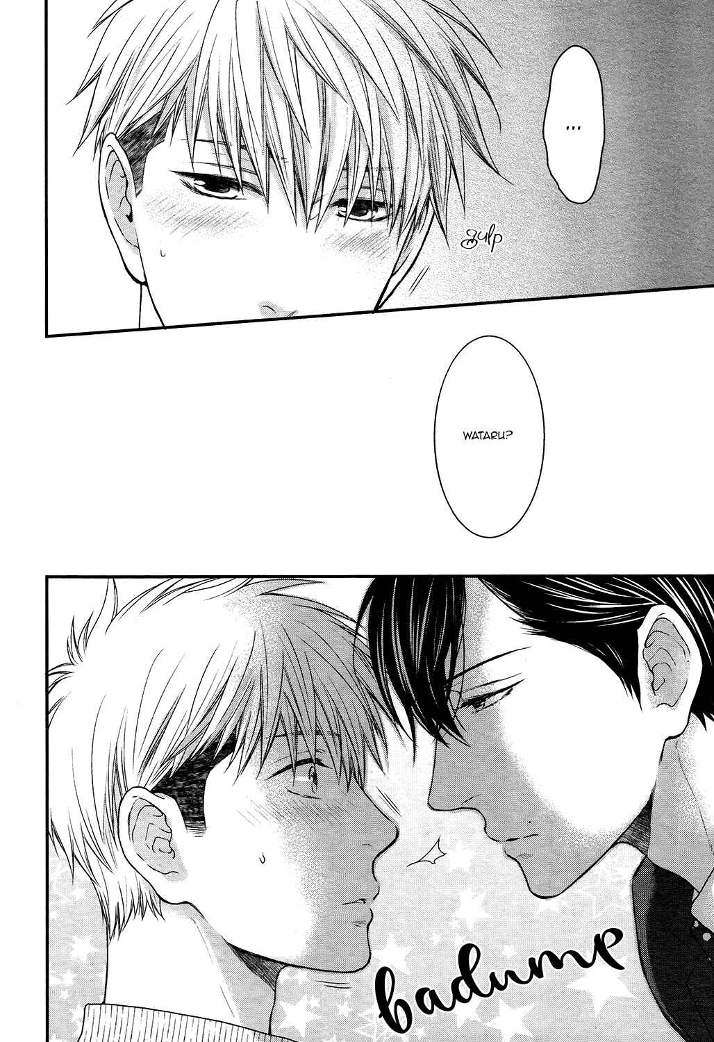 Page 20 Chapter 6 Lured Into A Sweet Trap