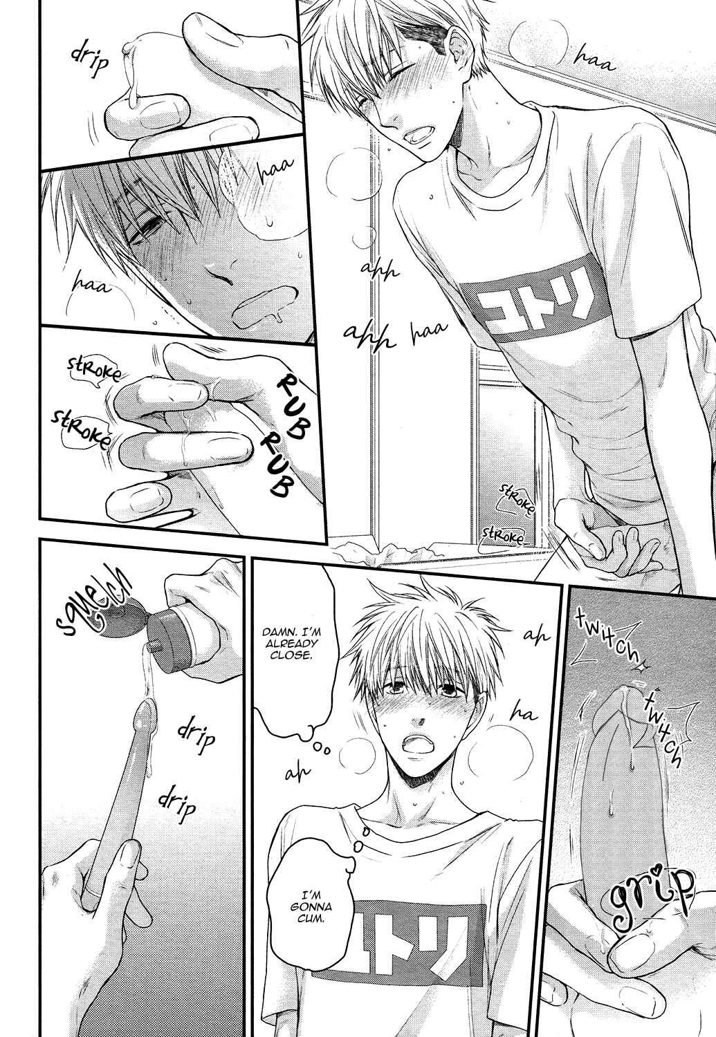 Page 8 Chapter 6 Lured Into A Sweet Trap