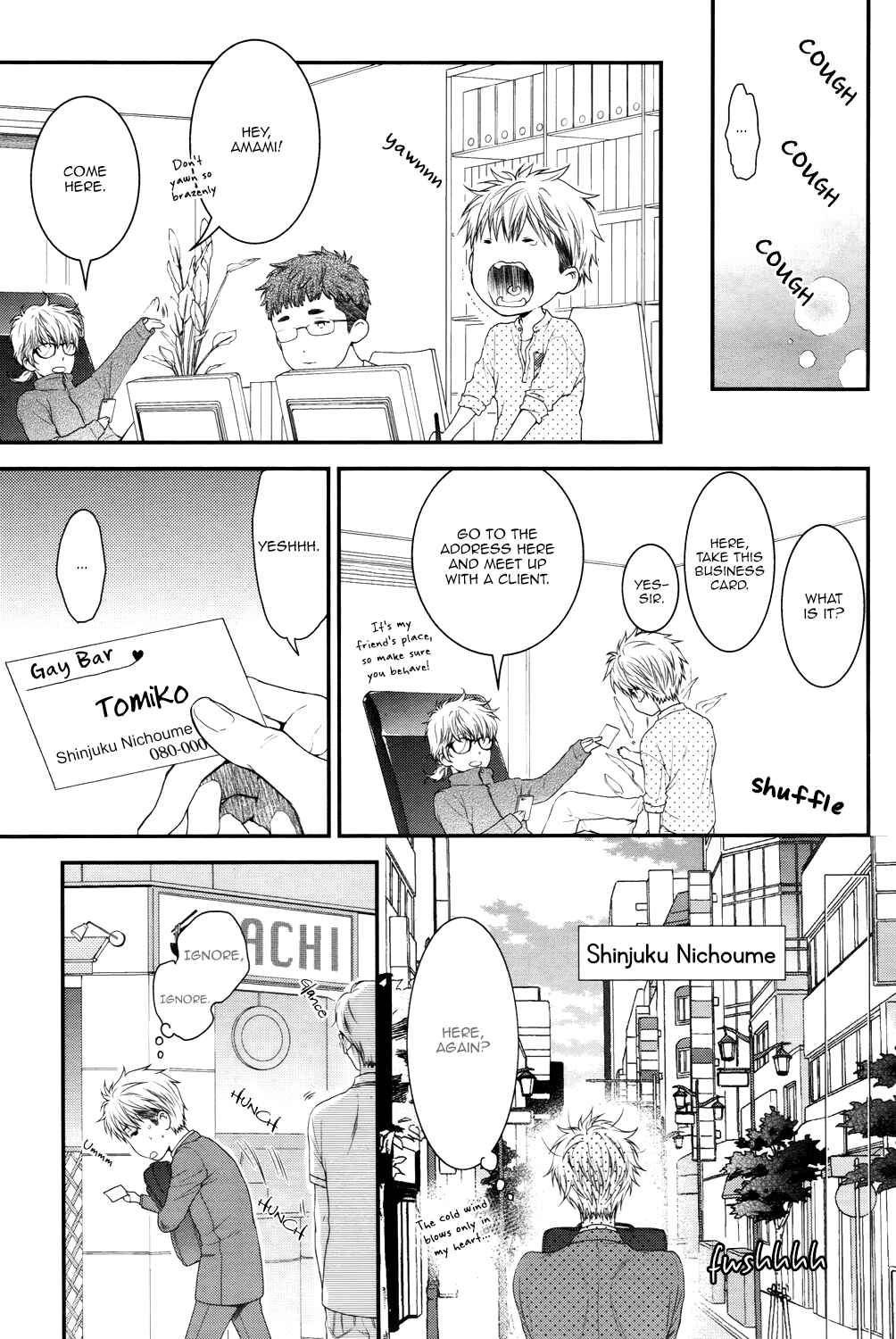 Page 13 Chapter 4 Lured Into A Sweet Trap