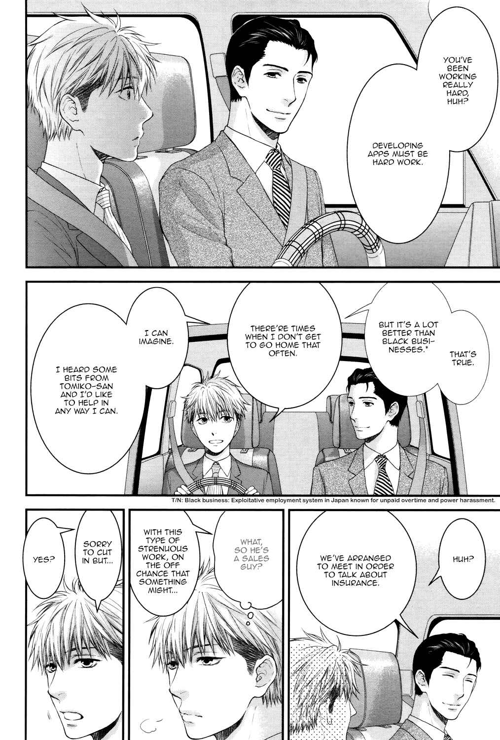 Page 20 Chapter 4 Lured Into A Sweet Trap