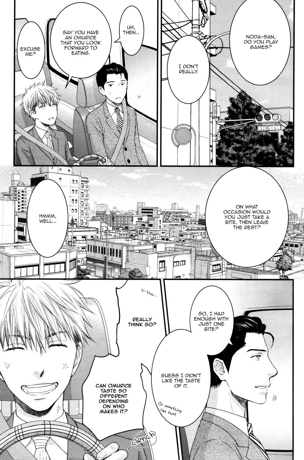 Page 21 Chapter 4 Lured Into A Sweet Trap