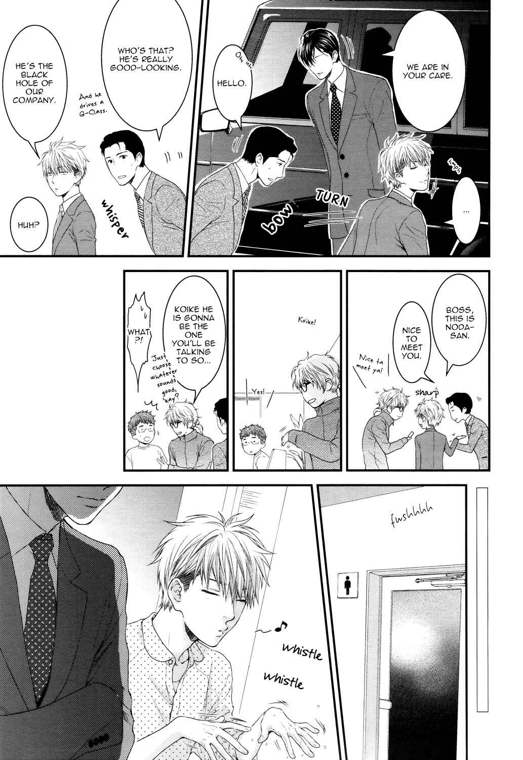 Page 23 Chapter 4 Lured Into A Sweet Trap