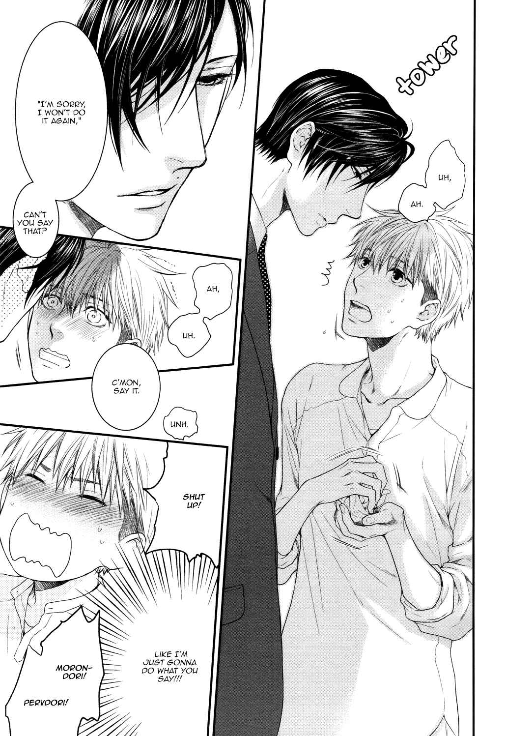Page 25 Chapter 4 Lured Into A Sweet Trap
